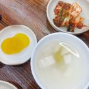 대전 오월드 맛집 가성비 현지인식당 칼국수 쭈꾸미 대전어린이날 찐 맛후기