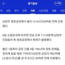 반셀 이미지