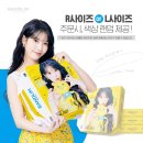 반올림피자샵2 네이버블로그