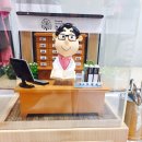 건양한의원 이미지