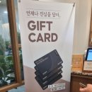 밥상편지 루원시티점 이미지