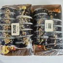 천서방김밥 - 13684 | 천서방김밥