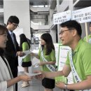 (주)그린환경 이미지