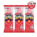 광주전자담배24시