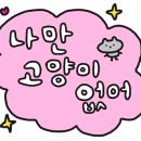 카페비(Cafe B) 이미지