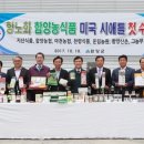 운림농원 이미지