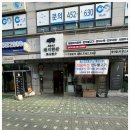 돼지에서 소까지 이미지