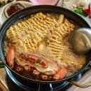 좋다게