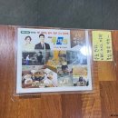 뼈다구해장국감자탕 이미지