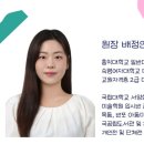 아트콩미술교습소 이미지