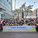 상갈동 행정복지센터 이미지