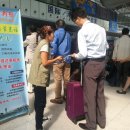9월 28~29일 칭다오 공항에서 대통령선거 부재자 신고 접수 운동 이미지