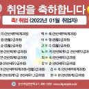둔산전산세무회계직업전문학교