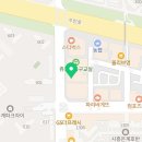 으뜸50안경시흥은계점 네이버블로그