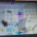 평화게임랜드 이미지