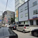 관양목욕탕 이미지