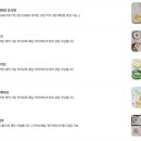 와키 케이크(WAKI CAKE)