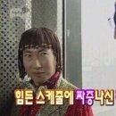 다부마트 이미지