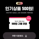 커피그립 이미지