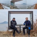 망월리 마을회관 | 강화나들길16코스 : 서해황금들녘길
