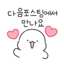 탭플레이커피 서초교대역점 이미지