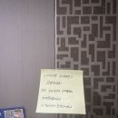 굽네치킨교동점 | 12