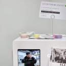 이씨에프 스토어