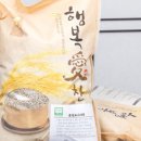 고원농산