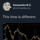 누리11태양광발전소 이미지