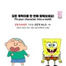 마타아시타 이미지