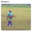 삼월