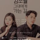 그대애개 이미지