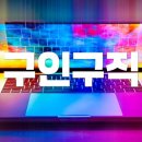 유신수산 이미지