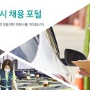 (주)정인관리