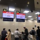 신공항 경정비 이미지