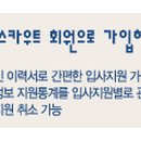 씨엘컨설팅 네이버블로그