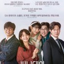 써니데이 이미지