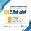 (주)제이투케이 이미지