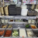 공릉역 3번출구 이미지