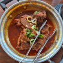 탕정힘찬약국 | 지중해마을맛집&#34;등발&#34;방문 후기