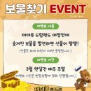 테테루 드림랜드 이미지