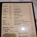 하이뽕구평점