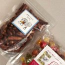 별별간식 | SNS 유행 간식 오징어과자 장족깡 솔직 후기｜별별간식연구소 사무실 간식 택배 추천