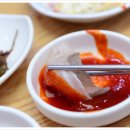 포항죽도횟집 이미지