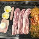 통통돌판생삼겹살 이미지