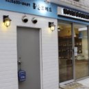 홈앤투어 네이버블로그