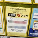 레이크팰리스 세탁소 네이버블로그