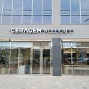 (주)잰플랜 이미지