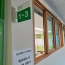 선덕중학교 이미지