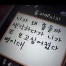 간지나는삶